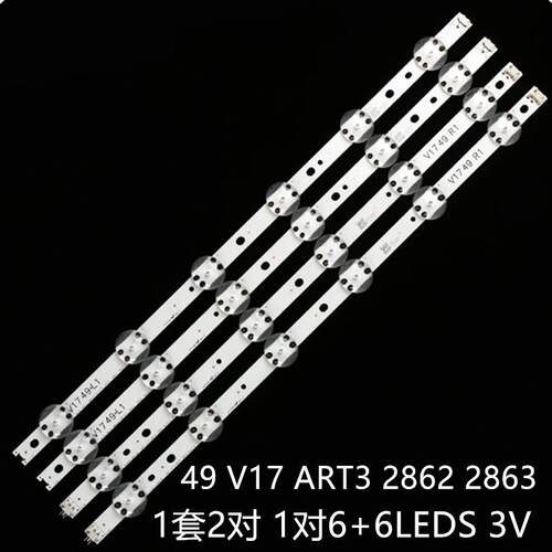 适LG49US6500 49UJ6565灯条 V17 49 R1 6916L-2863A ART3 REV0.2
