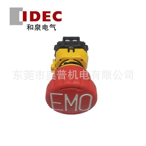 IDEC和泉急停按钮 XW1E-BV401MFRH-EMO XW1E-BV402MFRH-EMO 412