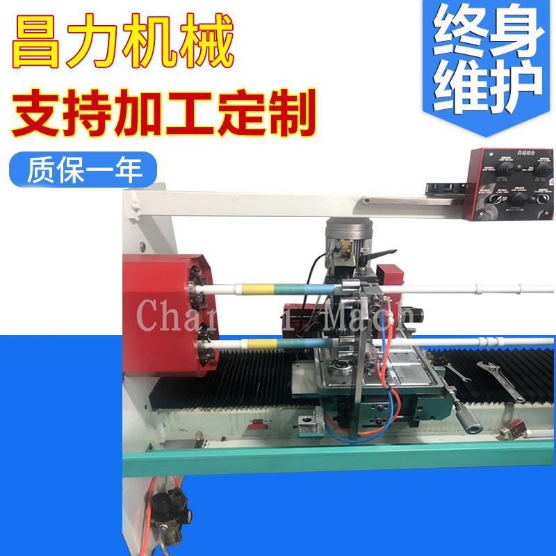 CLSY-702双轴小管和纸胶带自动分切切台机 细轴即时贴双管切台机