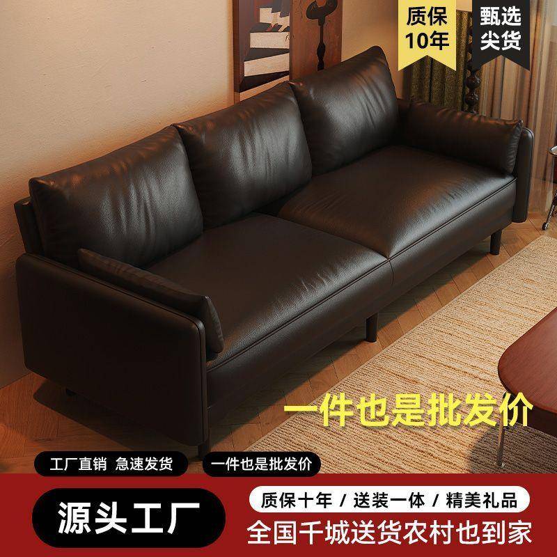北欧办公皮布沙发现代棋牌室三人接待会客商务休闲办公室沙发组合