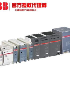 ABB CM监视继电器 10050179t1SVR405613R3000tCR-M230AC4