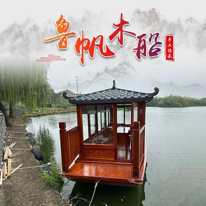 仿古中式实木玻璃钢船7米加宽画舫船水上游乐观光电动船