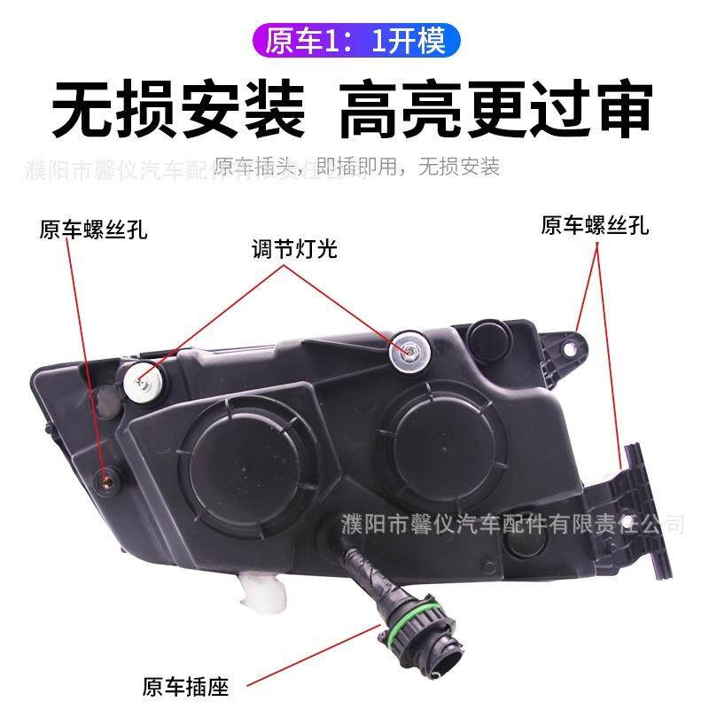 适用重汽汕德卡全LED大灯总成C7HC5原厂改装双透镜流水转向日行灯