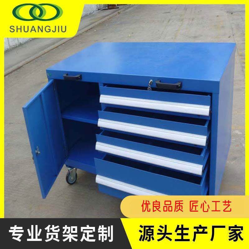 【双久】重型加厚五金工具柜铁皮柜工厂车间汽修用工具箱带抽屉储,玩具/童车/益智/积木/模型,毛绒/玩偶/公仔/布艺类玩具,淘宝优惠券,粉丝福利购,淘宝优惠卷