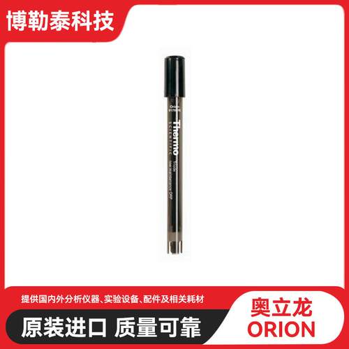 Thermo Orion Triode 三合一 pH/ATC 探头 货号: 9157BN 温度补偿