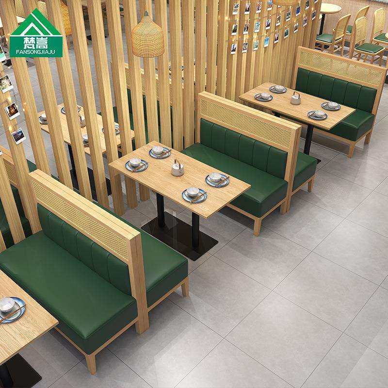 主题餐厅茶餐厅沙发饭店奶茶店餐饮店编藤卡座商用咖啡厅桌椅组合,玩具/童车/益智/积木/模型,毛绒/玩偶/公仔/布艺类玩具,淘宝优惠券,粉丝福利购,淘宝优惠卷