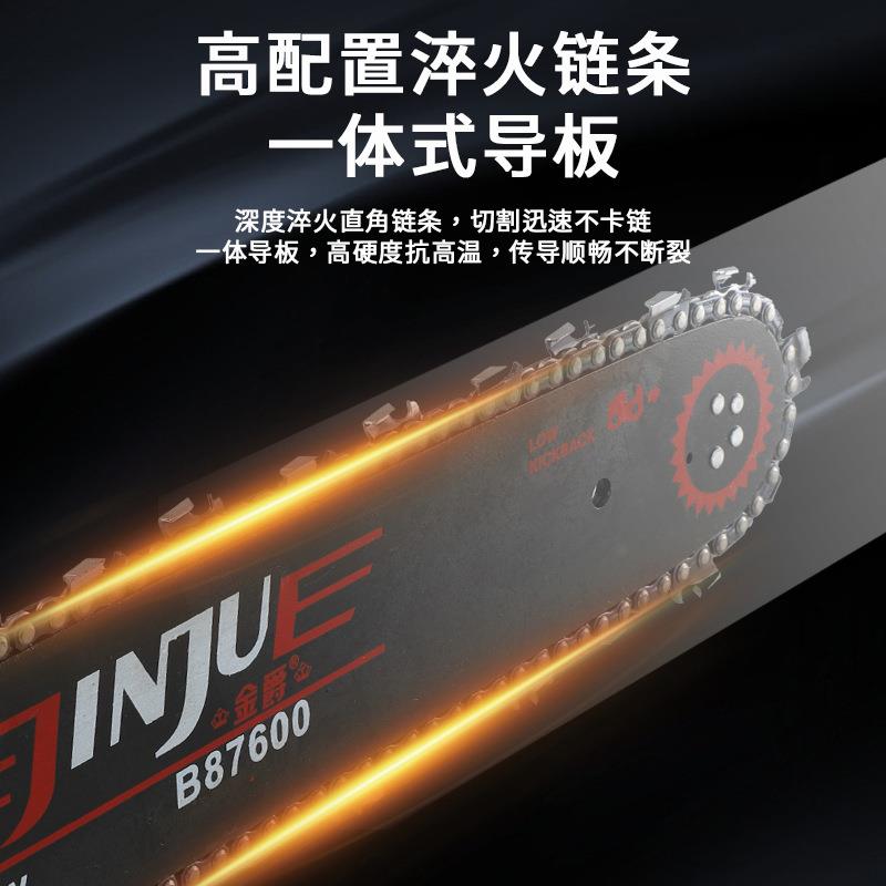 跨境易启动油锯伐木锯汽油锯二冲程大功率砍树链锯小型锯木机电锯