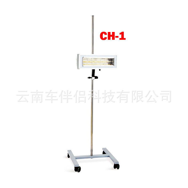 戴卡CH-1红外短波烤灯