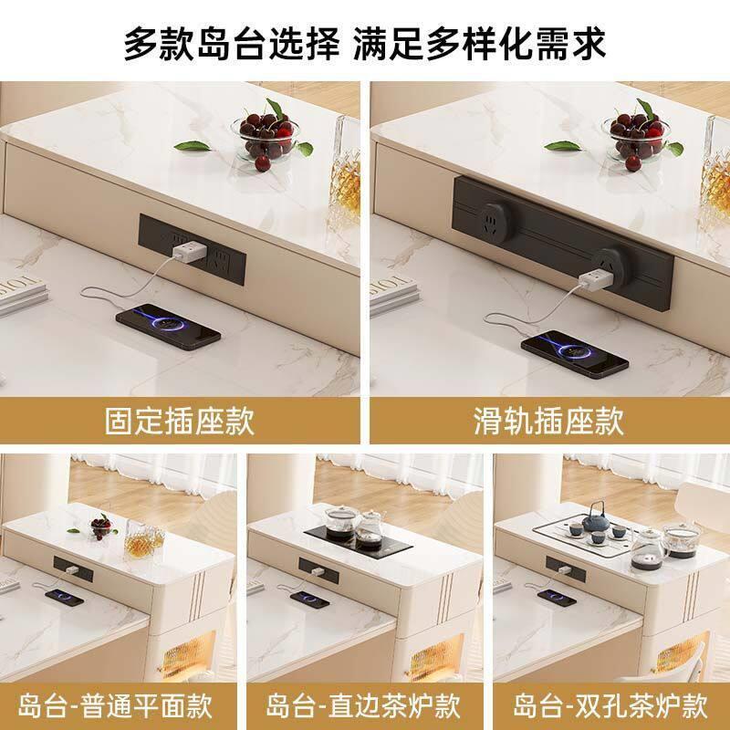 轻奢奶油伸缩岩板岛台茶桌餐桌一体餐桌椅组合简约家用小户型现