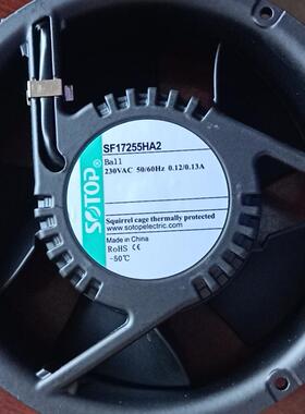 SOTOP SF17255HA2 220-230V 17厘米圆形机柜散热风机