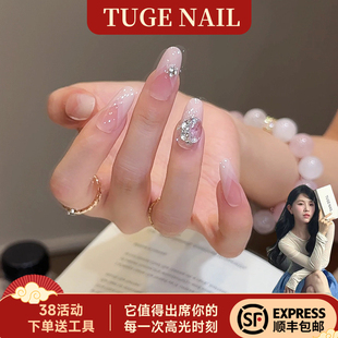 兔哥穿戴甲2026春新款纯手工美甲简约手绘婚假猫眼中长款指甲贴片