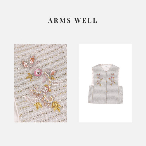 ARMS WELL王囡囡 金色钉珠花朵新中式国风马甲 S27
