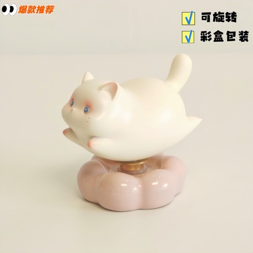 景德镇陶瓷转转小猫桌面摆件