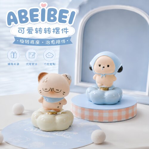 景德镇陶瓷可爱小猫转转乐摆件