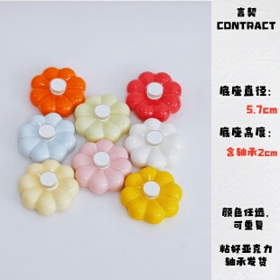 景德镇陶瓷转转底座DIY可旋转底座YOYO旋转底座琉璃转转底座