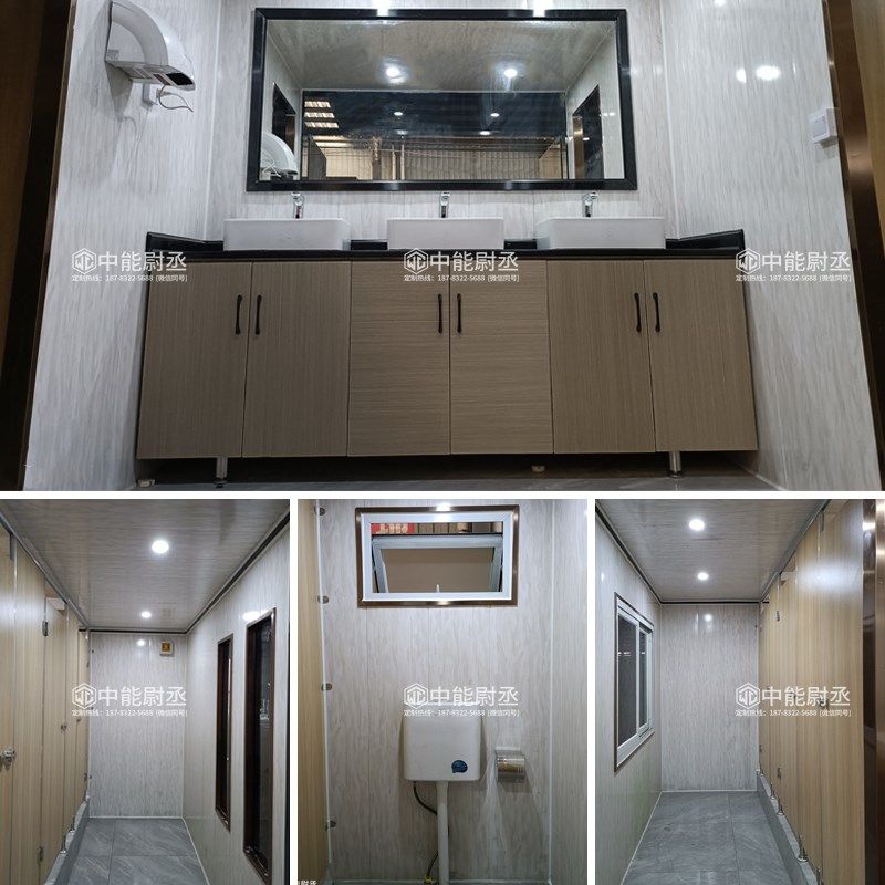 移动厕所卫生间户外景区市政装配式环保公共厕所洗手间厂家定制