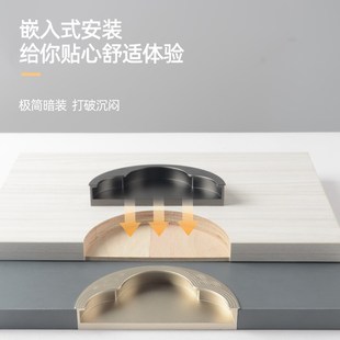 新中式 衣橱柜G拉手门把手抽屉隐形暗扣拉 柜门拉手复古国风内嵌式