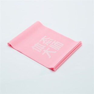 体态大师 弹力带 天然乳胶约15磅升级版瑜伽健身拉力带康复拉伸带