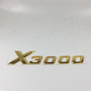 陕汽德龙新M3000H3000X3000L3000车标前面罩标马力标S圆标字母标