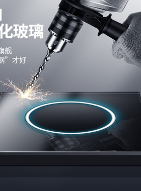 黑色玻璃86型开关家用墙壁暗装带5五孔插座墙式全屋套餐多孔面板