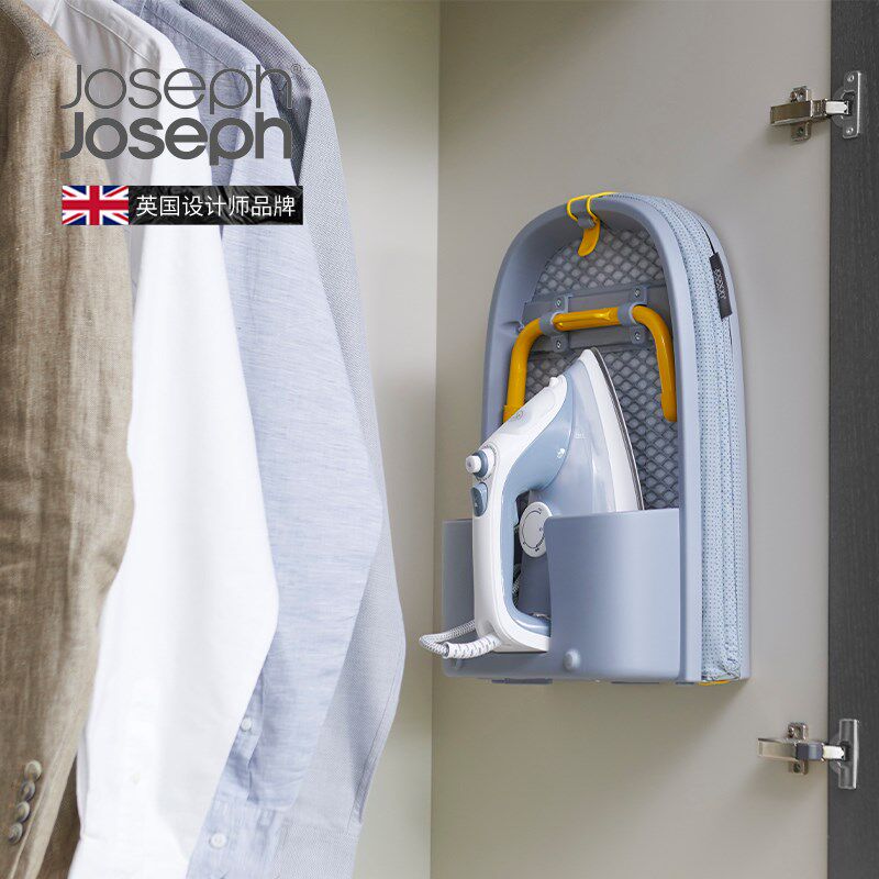 JosephJoseph 熨衣板家用折叠台式电熨斗熨烫垫板迷你烫台 50009