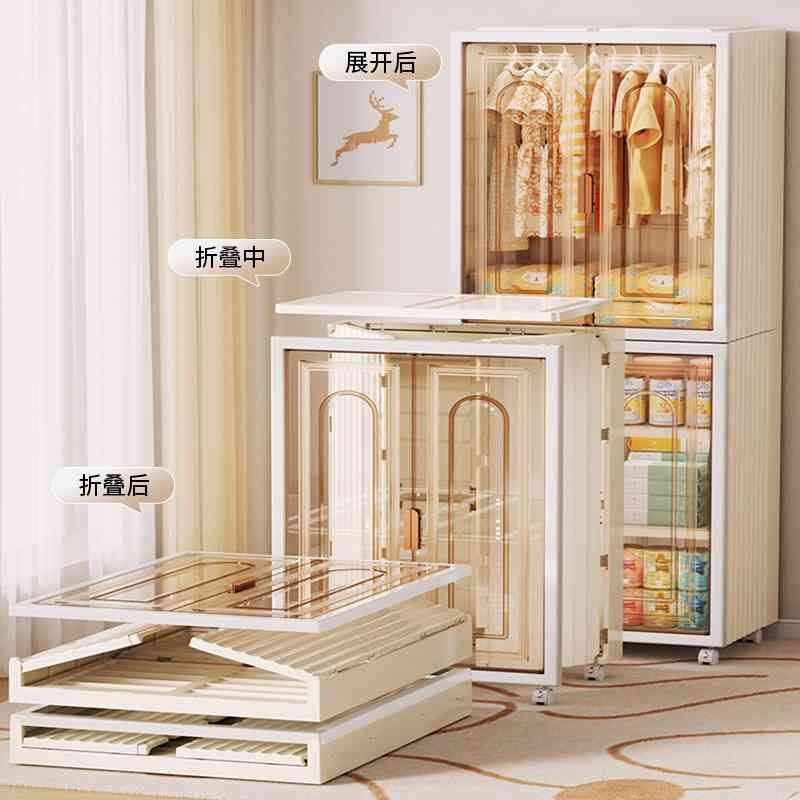 儿童衣柜成人简易衣物收纳柜婴儿宝宝大衣橱家用卧室折叠储物柜子