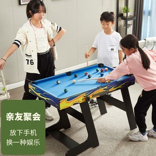 儿童多功能桌上足球台5合1台球桌可折叠乒乓球桌4合1桌球台玩具桌