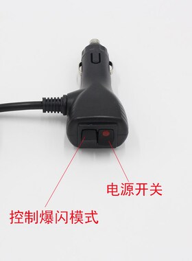LED高亮度警示灯汽车强磁吸顶爆闪灯 工程车黄色车载警 灯12V24V