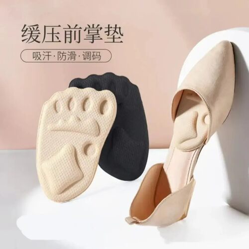 粘贴式前半掌鞋垫防滑减震透气
