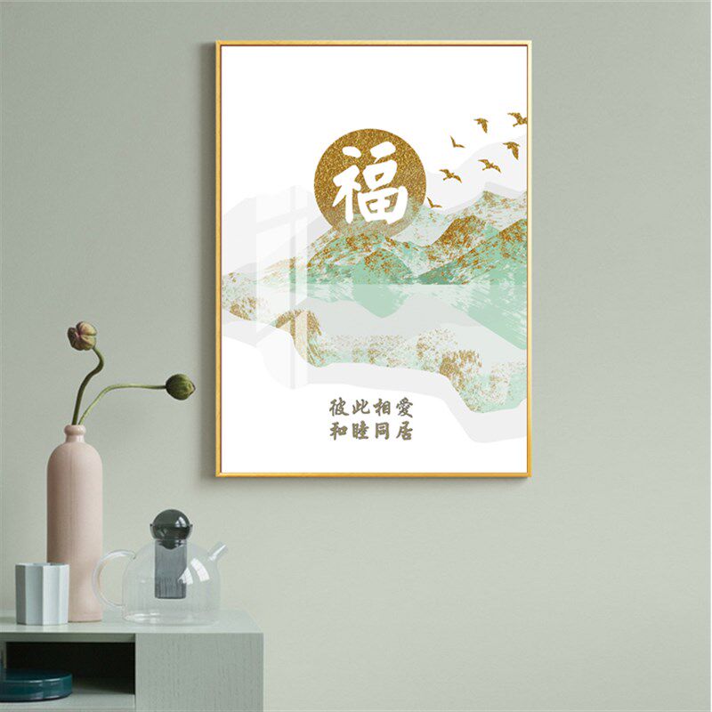 彼此相爱挂画装饰画晶瓷画装饰品客厅画现代金属框画壁画卧室画