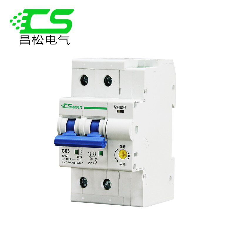 光伏并网专用自动重合闸防孤岛开关CSB9 2P4P63A80A自复位断路器