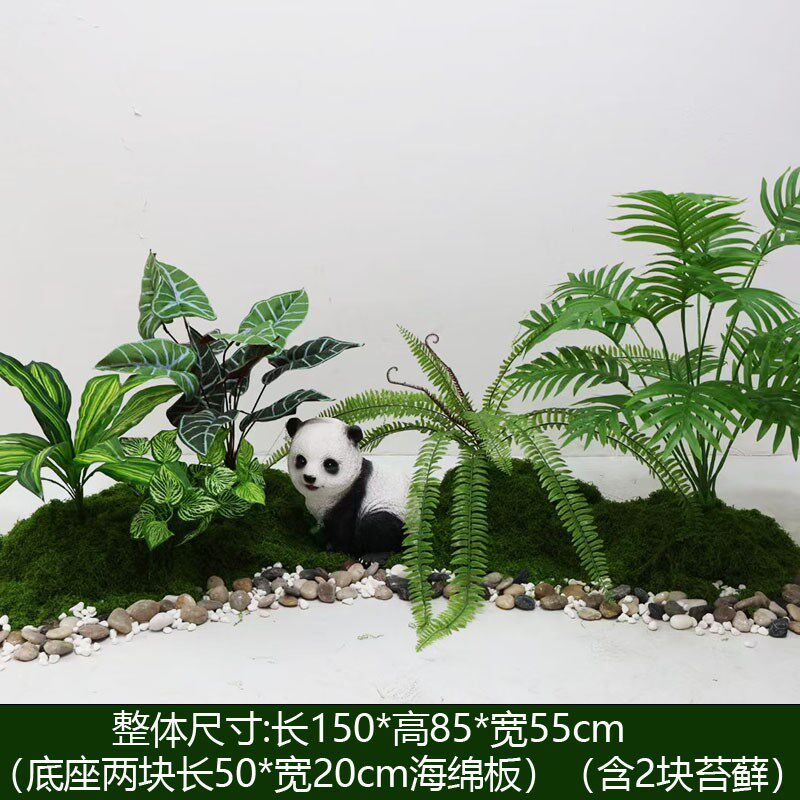 仿真假绿植造景苔藓装饰花室内热带组合波斯橱窗景观草布置武汉