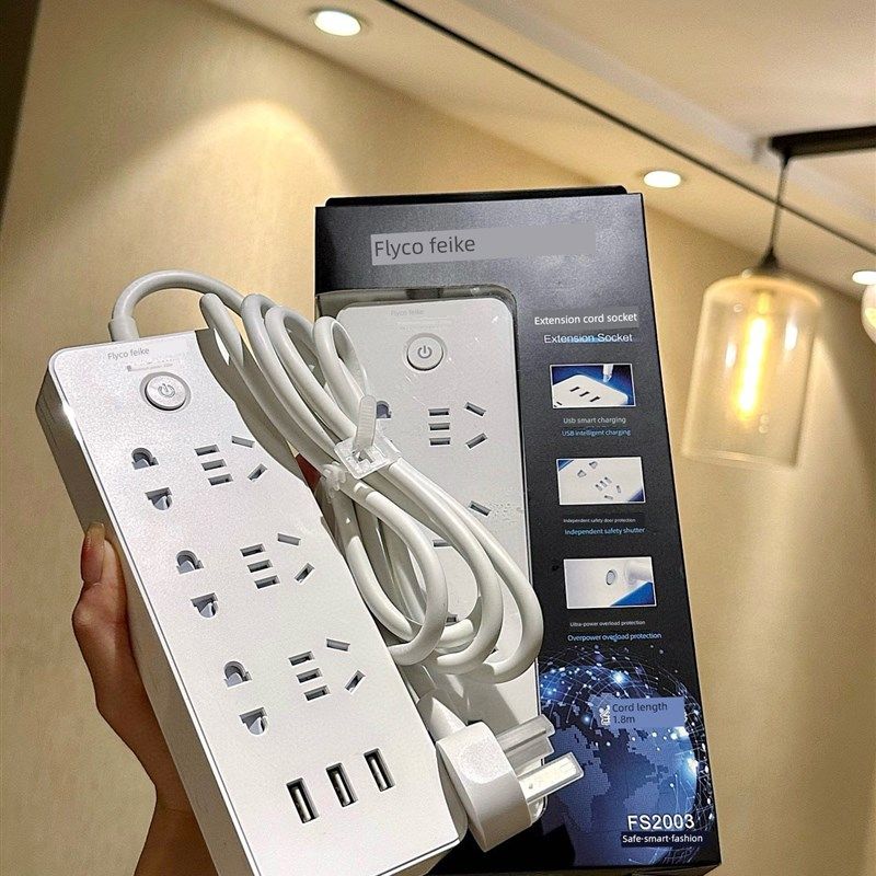 数量有限!购买和赚钱!家用USB插座与电线连接到拖带转换器插头带,电子/电工,接线板,淘宝优惠券,粉丝福利购,淘宝优惠卷