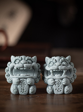 创意小狮子招财茶宠摆件可爱风狮爷笔搁笔架镇纸茶桌书房装饰礼品