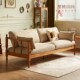 樱桃房间实木布艺沙发复古羽绒英伦格客厅法式 小户型科技布可拆洗
