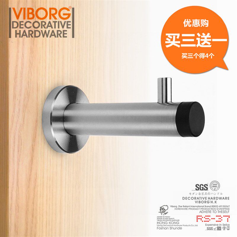 香港域堡 304不锈钢浴室门顶橡胶门档门阻玻璃玄关门带挂钩RS-37