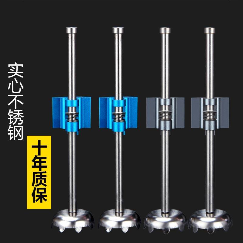 钓箱升降脚钓箱配件升降脚可拆卸加长不锈钢钓箱腿伸缩腿钓鱼用品