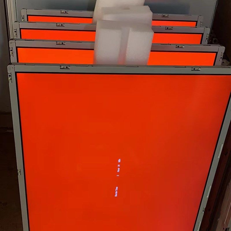 拍拍乐屏幕街机显示屏月光宝盒显示器游乐园游戏机17寸55寸液晶屏