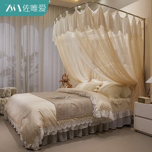 U型伸缩蚊帐落地家用卧室2025新款 支架杆加粗加厚高级防蚊 免安装