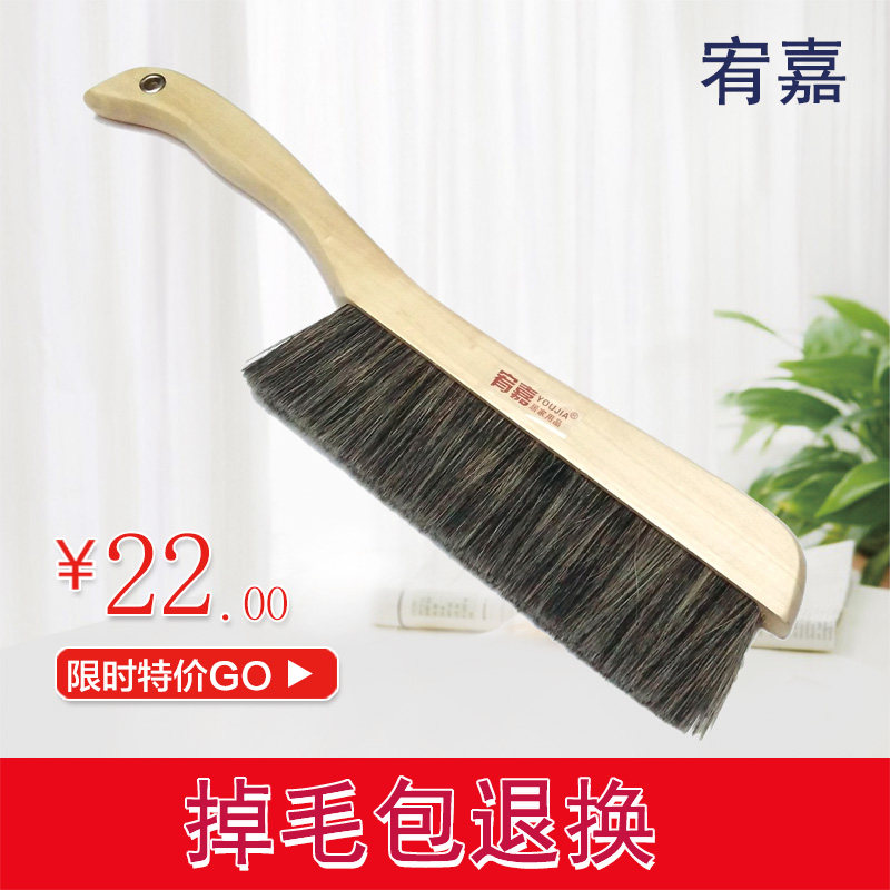 宥嘉实木长柄猪鬃毛大床刷长刷沙发除尘刷子软汽车坐垫猪毛刷39cm,家庭/个人清洁工具,床刷,淘宝优惠券,粉丝福利购,淘宝优惠卷