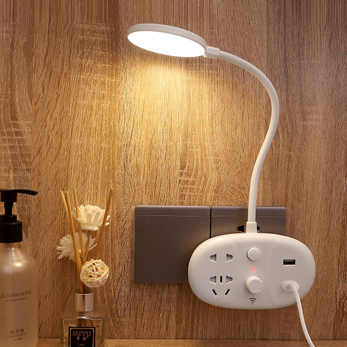 遥控插电led节能小夜灯usb插座床头卧室睡眠喂奶月子柔光护眼台灯