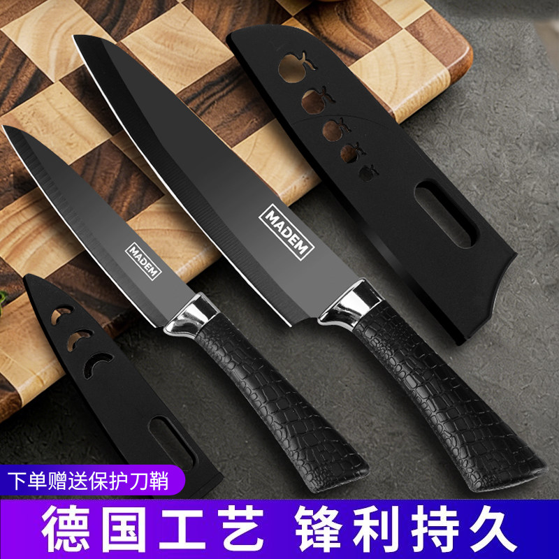 德国水果刀家用锋利随身小刀