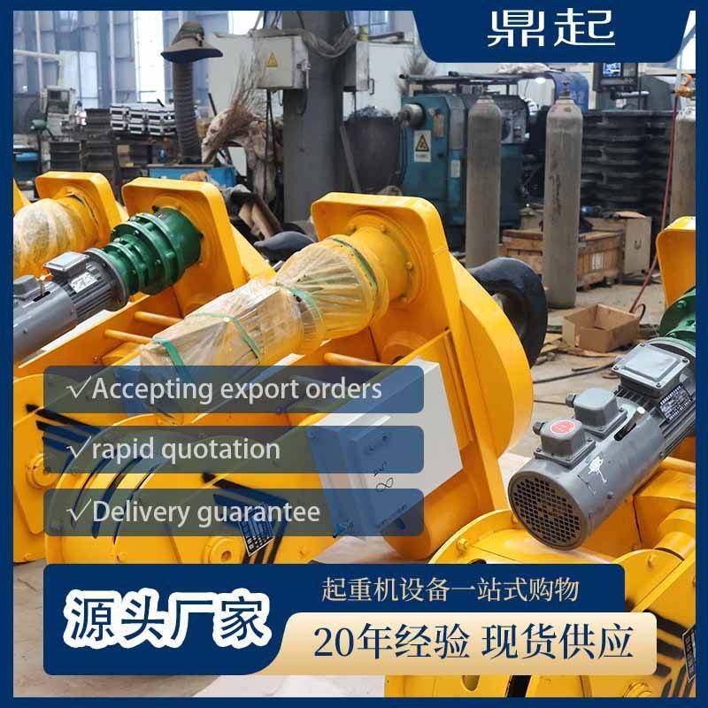 电动葫芦吊钩1吨2吨吨5吨10吨行车吊钩起重机防爆吊钩