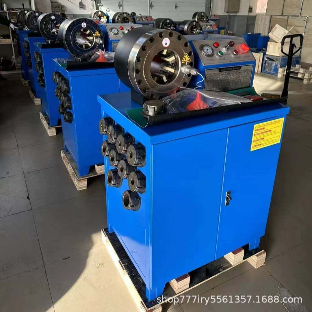 全自动钢管缩管机高压胶管锁管机扣压机大棚缩口机液压胶管锁管机,五金/工具,其他机械五金,淘宝优惠券,粉丝福利购,淘宝优惠卷