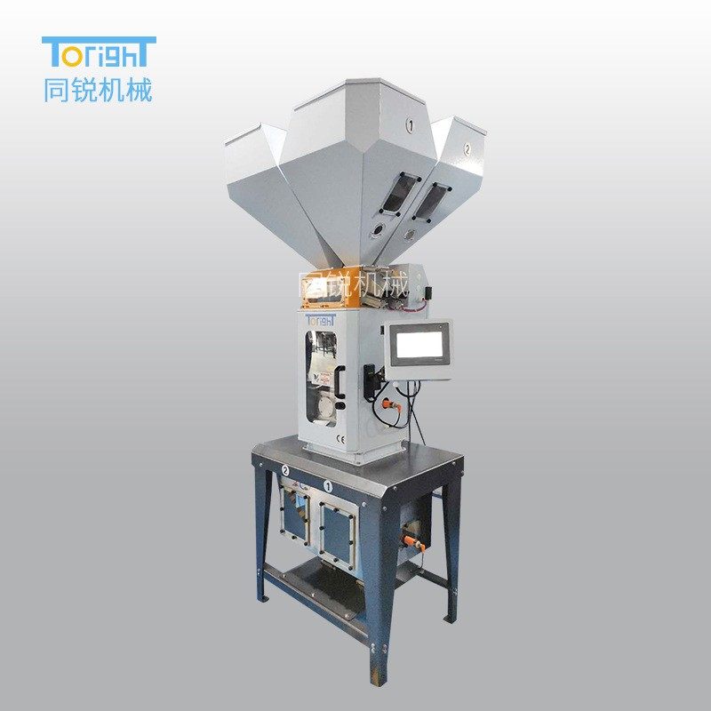 称重式混料机称重失重式混合拌料机四色自动称重式拌料机,五金/工具,制袋机,淘宝优惠券,粉丝福利购,淘宝优惠卷