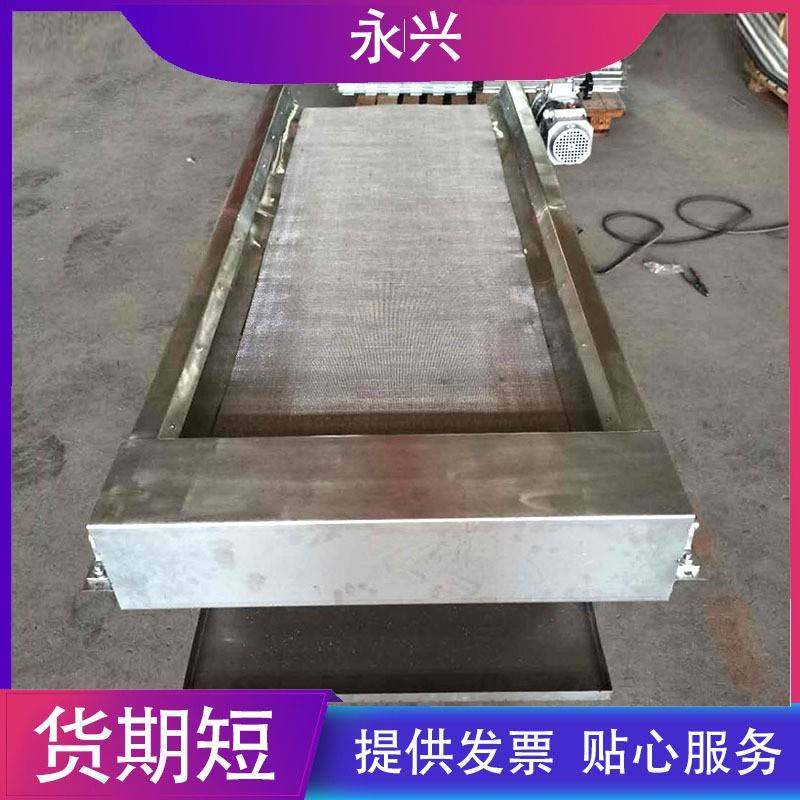 厂家供应网带输送机食品包装流水线网链传送带食品包装传动输送机,搬运/仓储/物流设备,其他起重搬运设备,淘宝优惠券,粉丝福利购,淘宝优惠卷