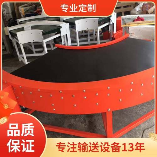 厂家供应90度180度转弯皮带机输送流水线