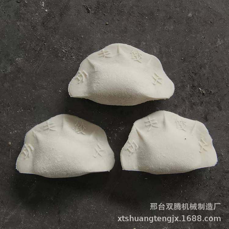 包饺子机器小型商用水饺机全自动咖喱角机春卷机锅贴饺子机换模具,清洗/食品/商业设备,其他食品加工设备,淘宝优惠券,粉丝福利购,淘宝优惠卷