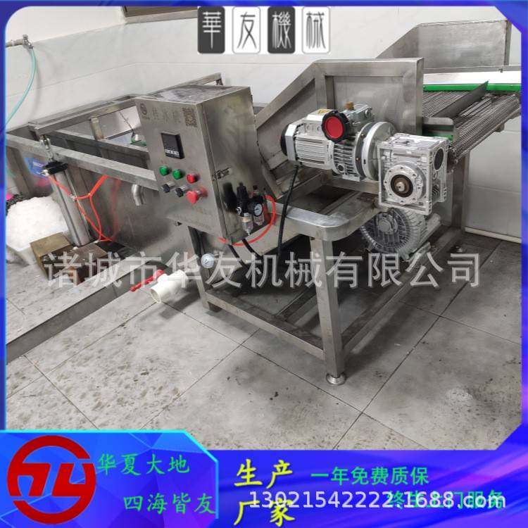 不锈钢蛤喇肉蜗牛肉挂冰机冷冻水产品海产品包冰裹冰增重设备,清洗/食品/商业设备,其他食品加工设备,淘宝优惠券,粉丝福利购,淘宝优惠卷