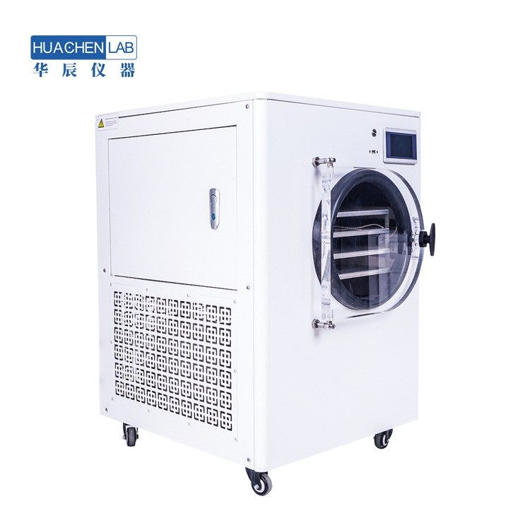 家用冻干设备食品真空冷冻液体蔬菜水果肉类宠物食品大型冻干机,工业油品/胶粘/化学/实验室用品,其他实验室设备,淘宝优惠券,粉丝福利购,淘宝优惠卷